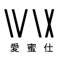 愛蜜仕 IVIX 設計字