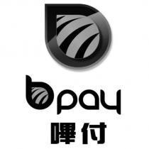 嗶付 bpay 及設計圖