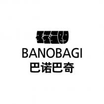 BANOBAGI 巴諾巴奇及圖