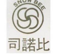 皇君 SOVEREIGN 