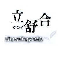 立舒合 HOUTTUYNIA 及圖