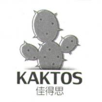 佳得思 KAKTOS 及圖