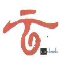 云設計字 iju clouds