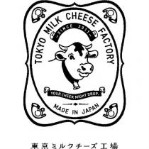 TOKYO MILK CHEESE FACTORY/SINCE 2011/YOUR CHEEK MIGHT DROP./MADE IN JAPAN/東京ミルクチーズ工場及圖