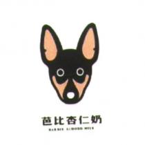 芭比杏仁奶 BARBIN ALMOND MILK 及圖