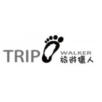 旅遊獵人 TRIP WALKER 及圖