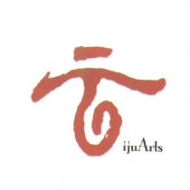 云設計字 ijuArts