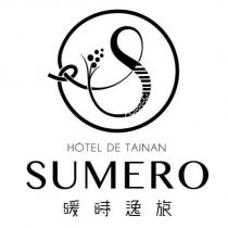 暖時逸旅 SUMERO 及圖