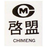歐拉克