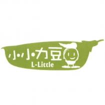 小小力豆及豆莢圖