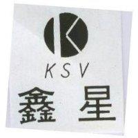 生及圖 