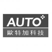 歐特加科技 AUTO+ 設計圖