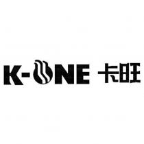 卡旺 K-ONE 及圖