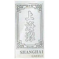 林美慧
