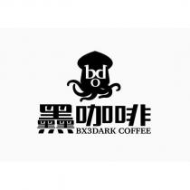 黑黑黑咖啡 BX3DARK COFFEE 及圖