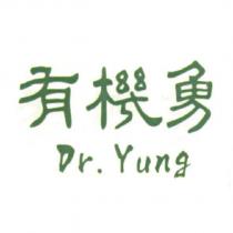 有機勇 Dr. Yung