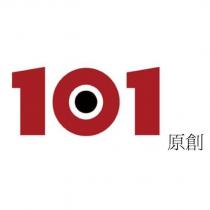 101 原創