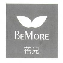 BEMORE 蓓兒及圖