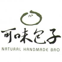 可味包子 NATURAL HANDMADE BAO 及圖