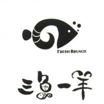 三魚一羊及圖