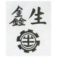星及圖 KSV 