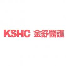 KSHC 金舒醫護