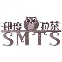 印度拉茶 SMTS 及圖