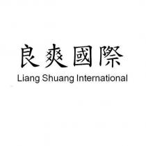 良爽國際 LIANG SHUANG INTERNATIONAL