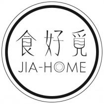 食好覓 JIA-HOME 及圖