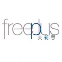 freeplus 芙莉思