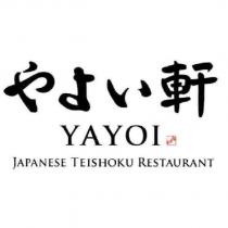 やよい軒 YAYOI/JAPANESE TEISHOKU RESTAURANT 彌生軒
