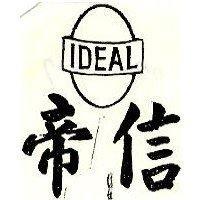 帝信 IDEAL 及圖