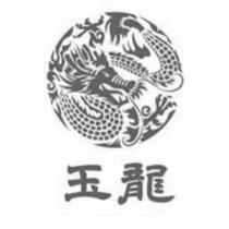 玉龍 & Device