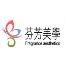 芬芳美學 Fragrance aesthetics 及圖