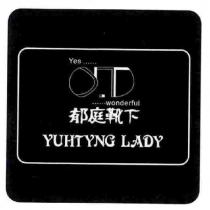 Yeswonderful 郁庭靴下 YUHTYNG LADY 及圖