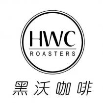 HWC ROASTERS 及圖 黑沃咖啡