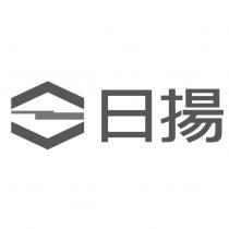 日揚及圖