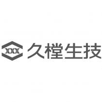 久樘生技及圖