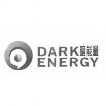 DARK ENERGY 暗能量及圖