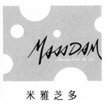 米雅芝多 MASSDAM Starting Fresh the life 及圖