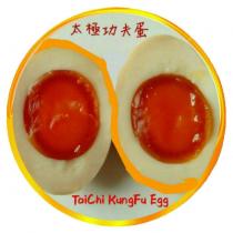 太極功夫蛋 TaiChi KungFu Egg 及圖