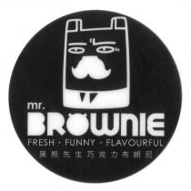 黑熊先生巧克力布朗尼 mr.BROWNIE 及圖