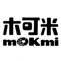 木可米 mOkmi