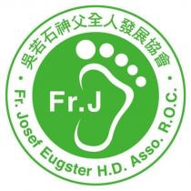 吳若石神父全人發展協會及圖 Fr.Josef Eugster H.D. Asso. R.O.C.