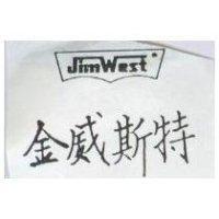 金威斯特 JIMWEST 及圖 