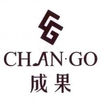 成果 CHAN GO 及圖