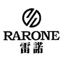 雷諾 RARONE 及 圖
