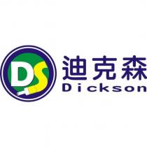 迪克森 DICKSON 及 DS 設計圖