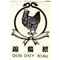 錦鷄標及圖