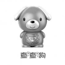 查ㄓㄚ查ㄓㄚ狗及圖